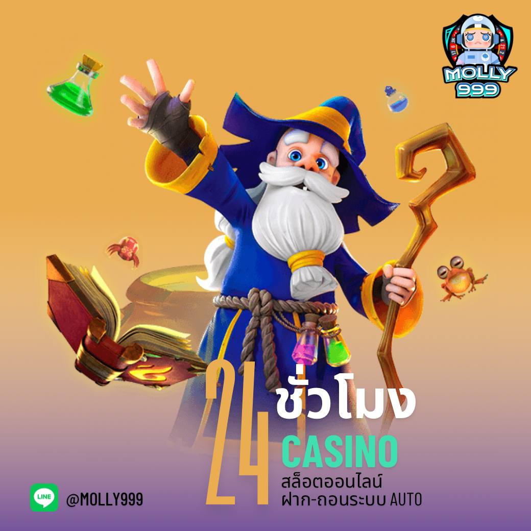 1UFABET โปรโมชั่นแรง ๆ สำหรับนักเดิมพันเบสบอล