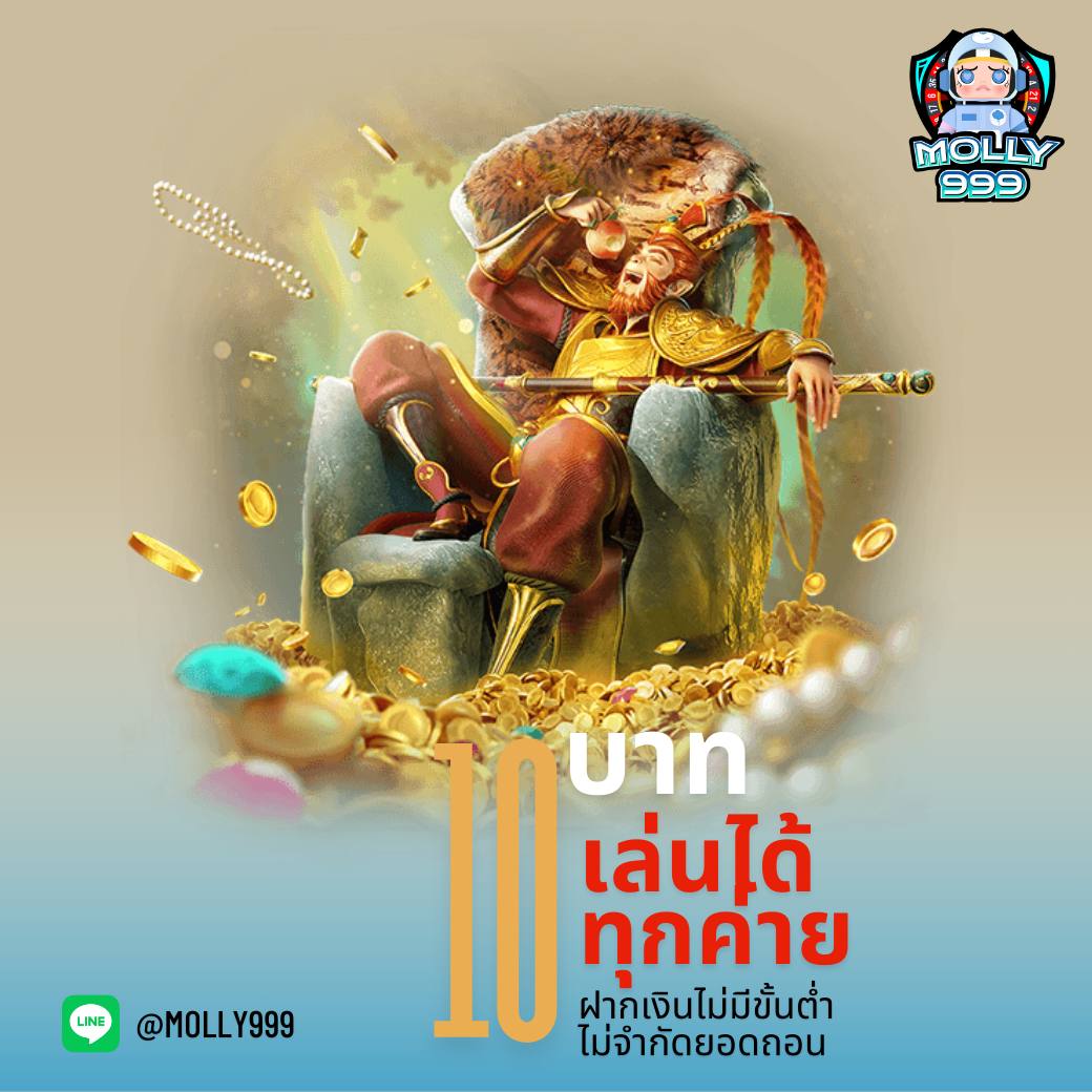 1UFABET ทำไมเว็บพนันเบสบอลถึงได้รับความนิยมสูง?