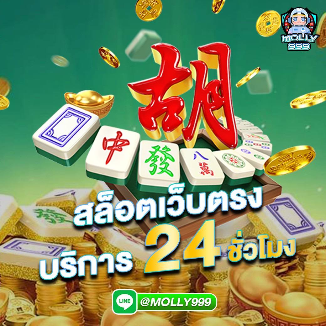 1UFABET เทคนิคการเดิมพันเบสบอลที่ทำให้คุณเป็นเซียน