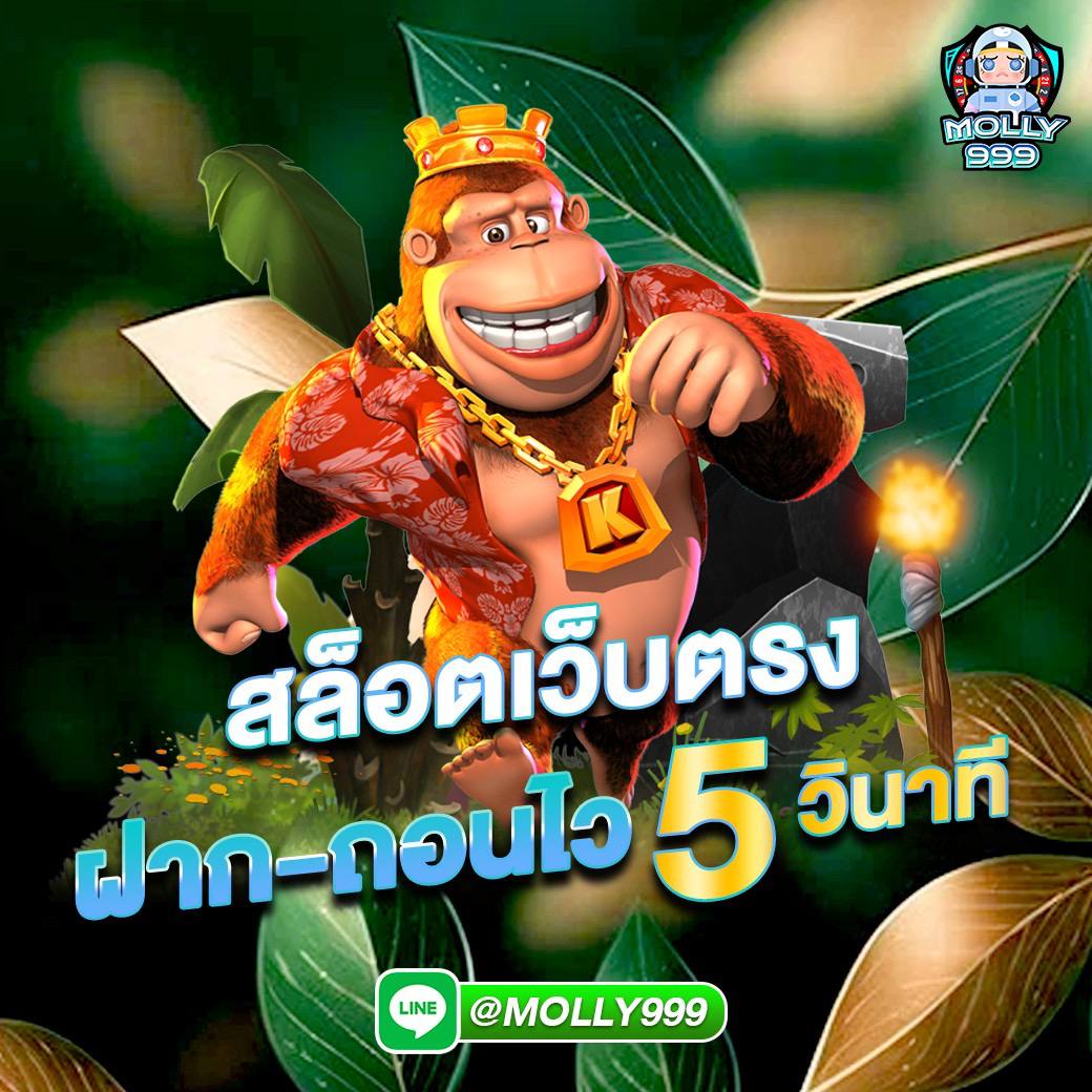 1UFABET สนุกกับการดูเบสบอลพร้อมวางเดิมพัน