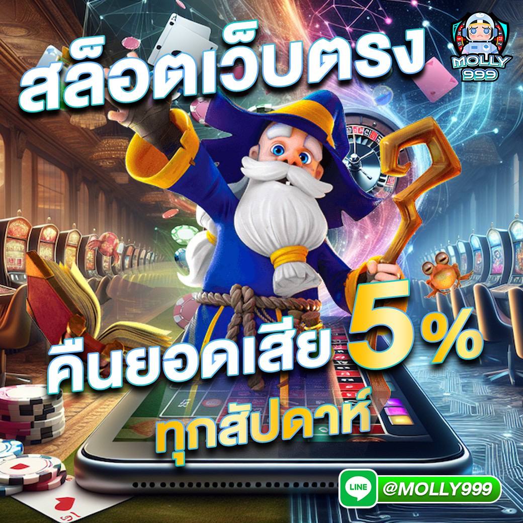 1UFABET เบสบอลออนไลน์เดิมพันง่ายได้เงินจริง