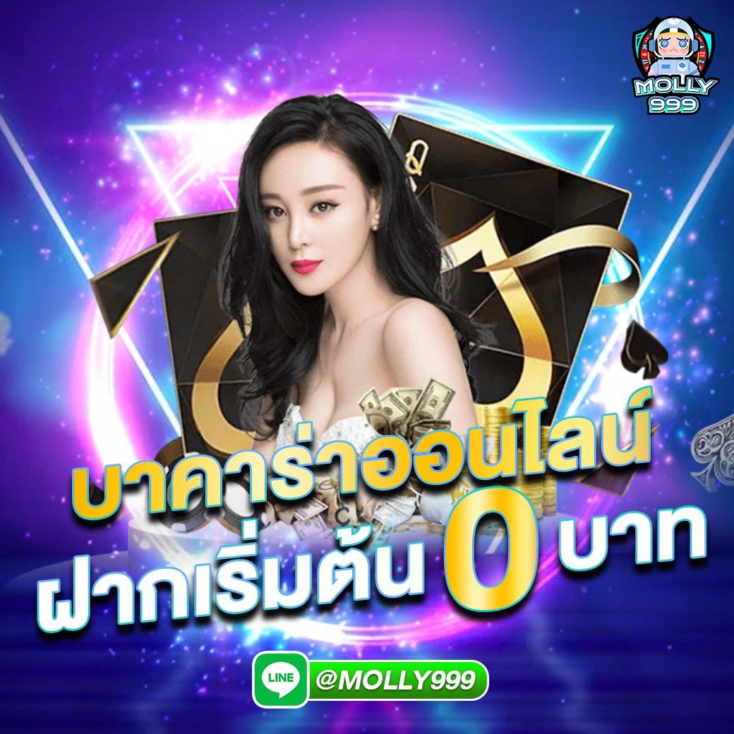 1UFABET ทำไมต้องเดิมพันเบสบอลออนไลน์ผ่านเว็บ